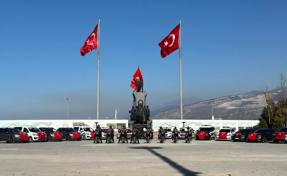 İSKENDERUN İLÇE EMNİYET MÜDÜRLÜĞÜ